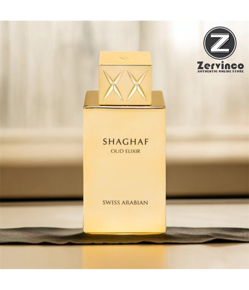 Swiss Arabian Shaghaf Oud Elixir For Unisex EDP 75ml